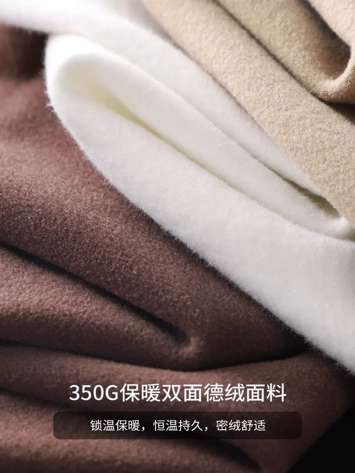 Áo sơ mi lớp lót cổ tròn giữ nhiệt hai mặt OMZM dành cho nam, trang phục bên trong dày dặn ấm áp mùa thu đông, áo thun dài tay hạng nặng 320G.