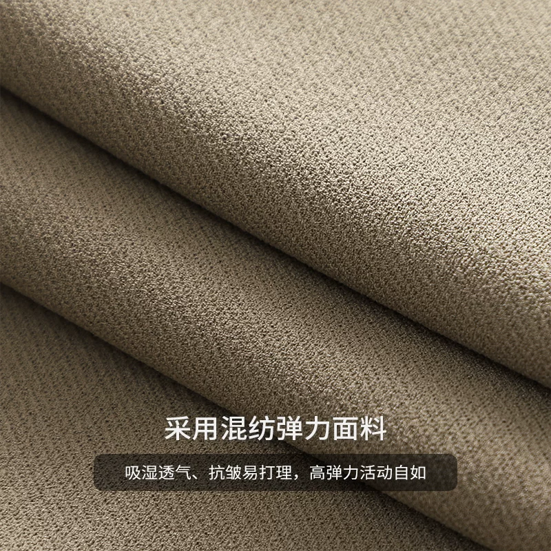 Quần dài co giãn hạng nặng kiểu Mỹ dành cho nam, mùa xuân và mùa thu, quần ống đứng dáng rộng cao cấp, chống nhăn, không cần là ủi, quần harem chín phần