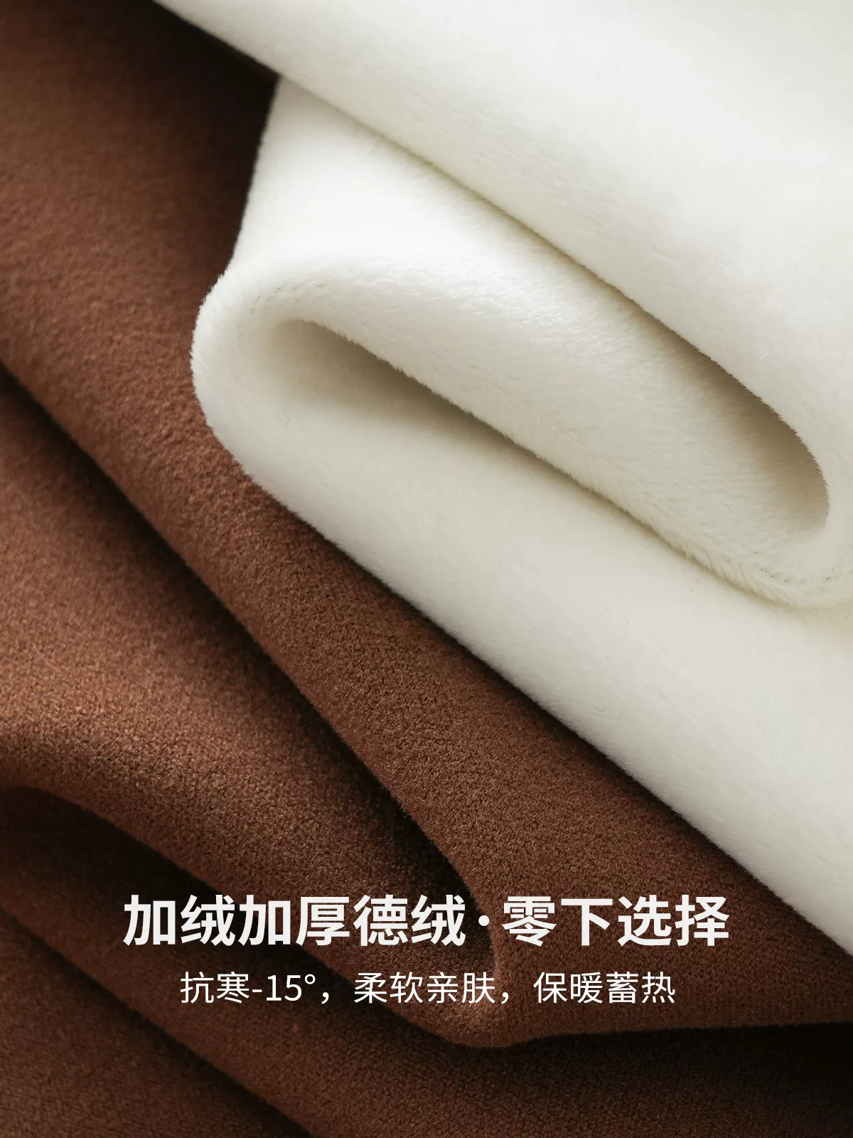Áo nỉ leo núi hạng nặng OMZM500g dành cho nam, lót lông cừu mùa đông, dày dặn, ấm áp, nhung Đức, cổ cao nửa cổ, lớp lót, tay dài