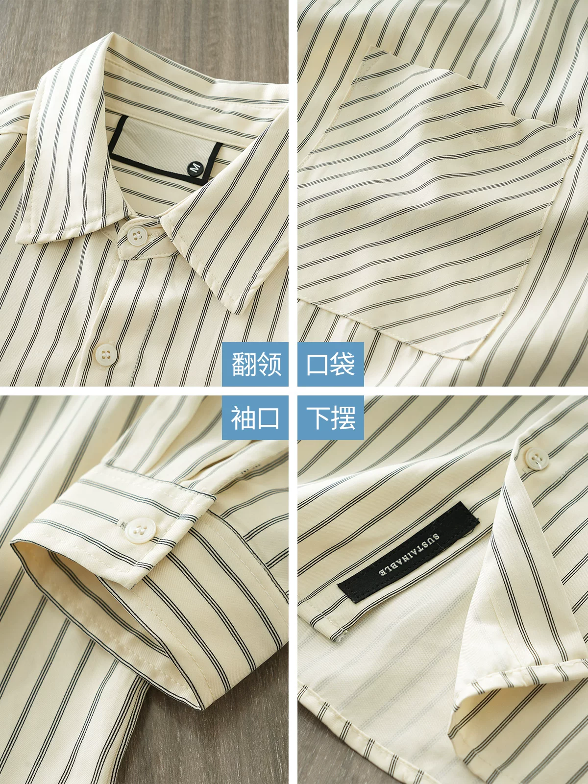 Áo sơ mi nam OMZM kẻ sọc dày dặn tay dài mùa thu 2024, áo khoác thường ngày đi làm, áo khoác nhiều lớp, áo khoác công sở