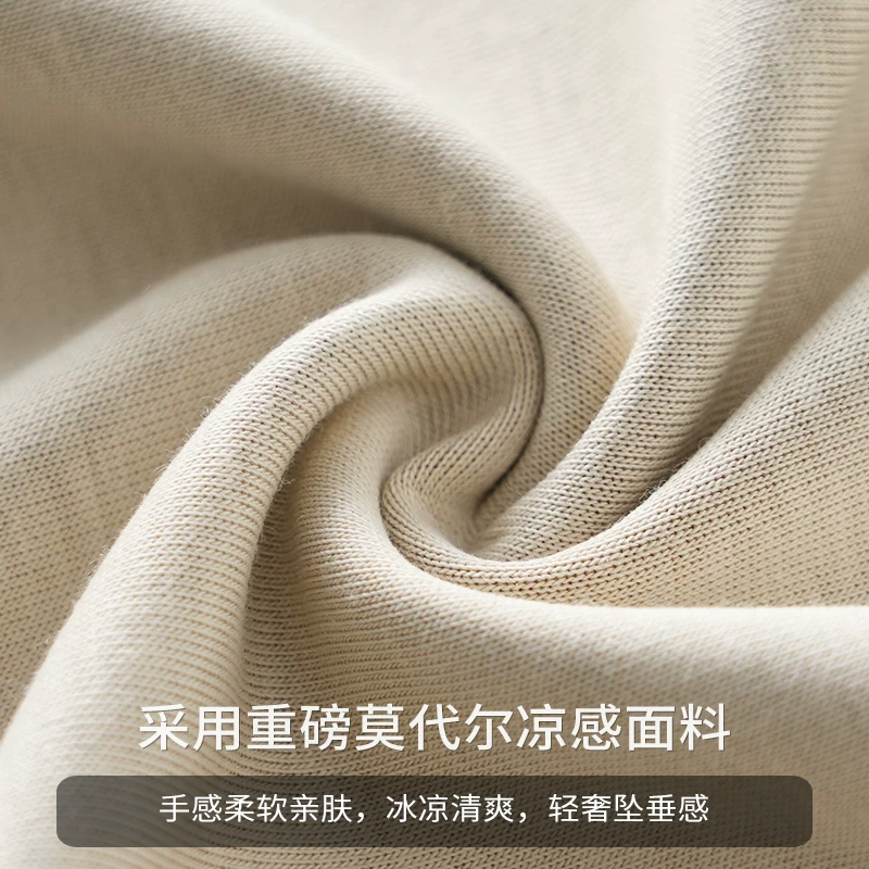 Áo thun nam tay ngắn chất liệu modal hạng nặng OMZM250G, áo thun mùa hè mát lạnh chất liệu lụa đá nhanh khô, kiểu dáng Mỹ màu trơn nửa tay