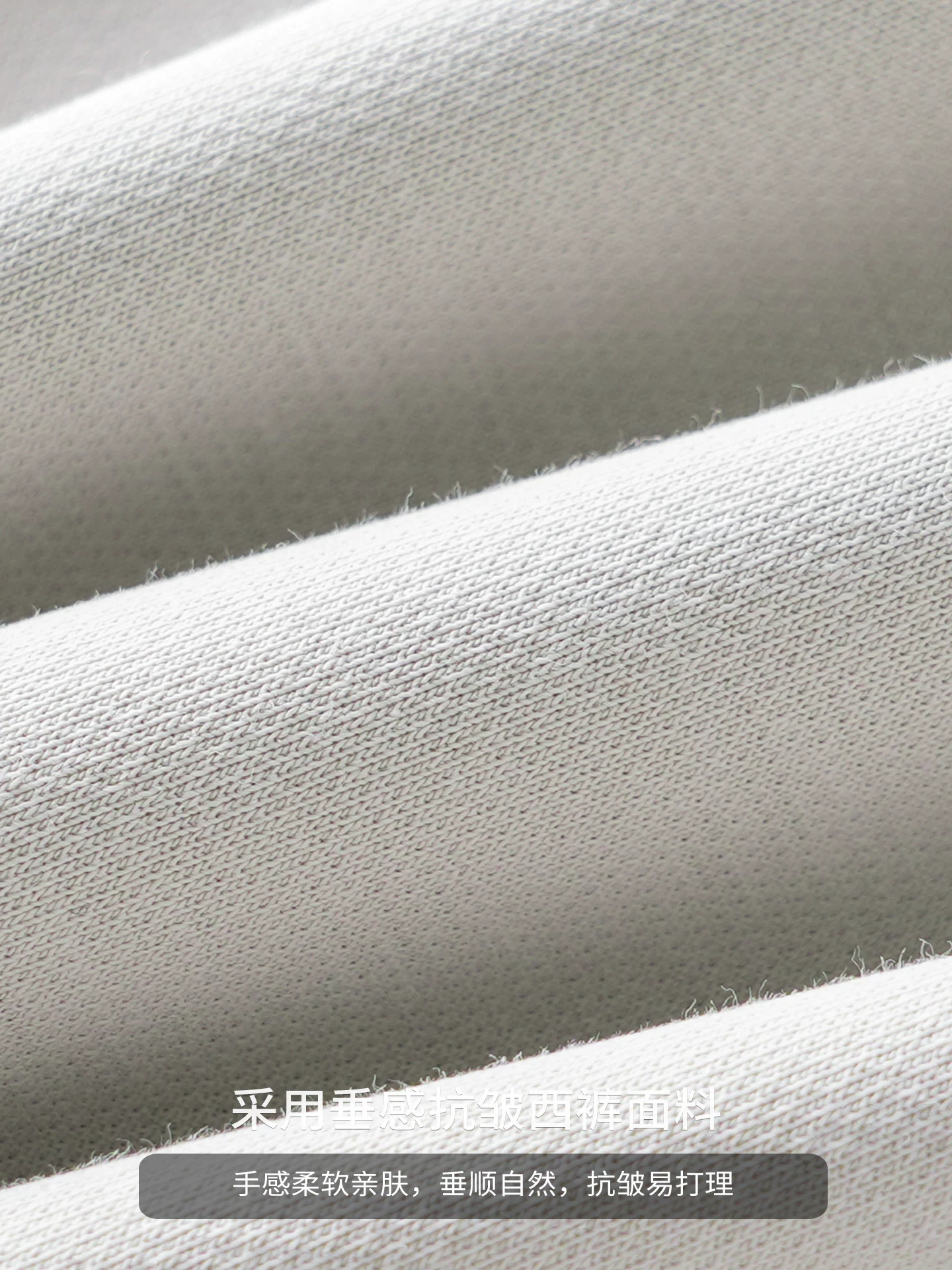 Quần âu nam kiểu dáng cổ điển OMZM, chất liệu mềm mại, dáng rộng, thẳng, màu trơn, chống nhăn, phong cách casual, kiểu dáng Mỹ, mùa thu.