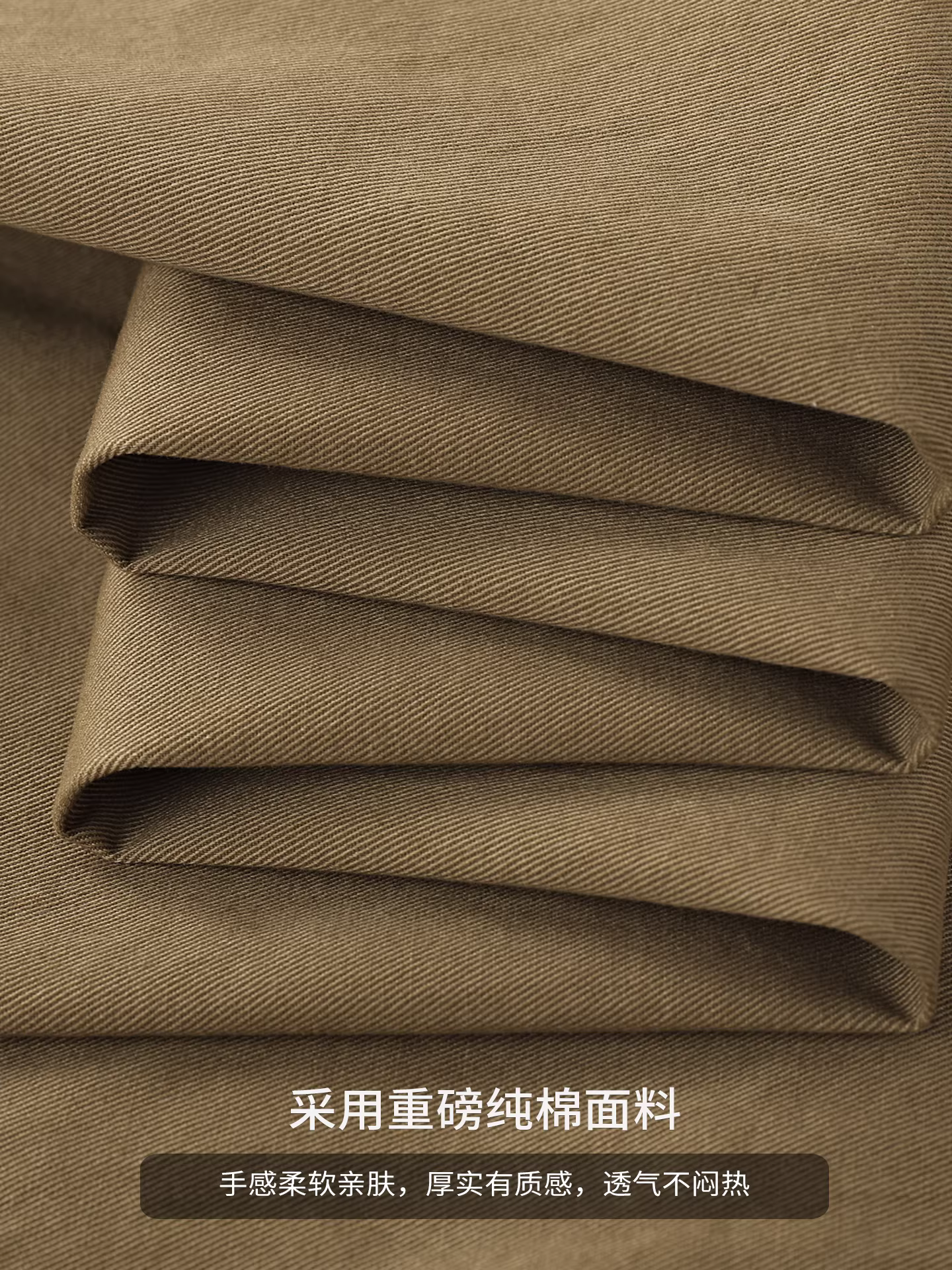 Quần cotton nguyên chất hạng nặng OMZM dành cho nam, quần kaki cổ điển kiểu Mỹ mùa thu đông, quần dài thẳng màu trơn dáng rộng