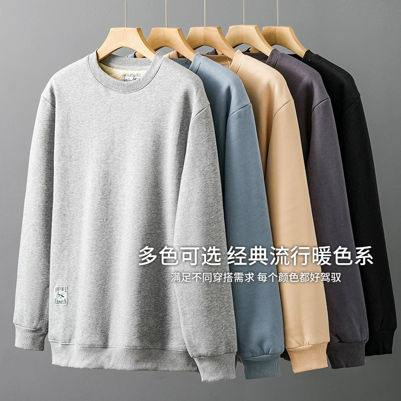 Áo len lông cừu hạng nặng OMZM500G dành cho nam, lót lông cừu mùa thu đông, dày dặn, lớp lót giữ ấm, cổ tròn, áo khoác không mũ.
