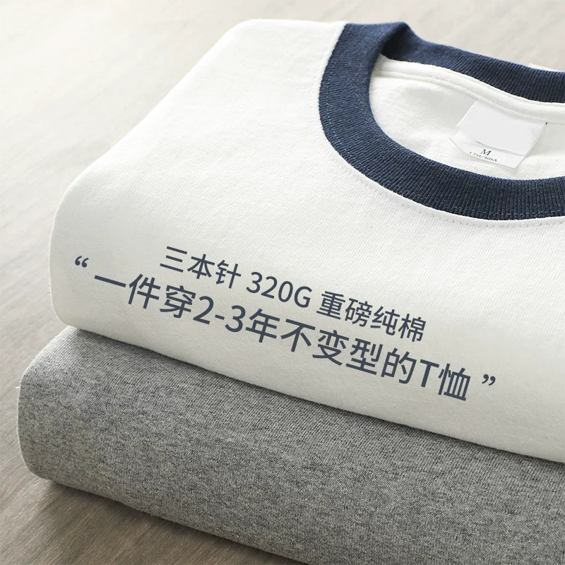 OMZM Áo thun ngắn tay bằng cotton nguyên chất hạng nặng 320g kiểu Mỹ dành cho nam và nữ, cổ áo phối màu mùa hè, vai thường, áo cơ bản, tay lửng.