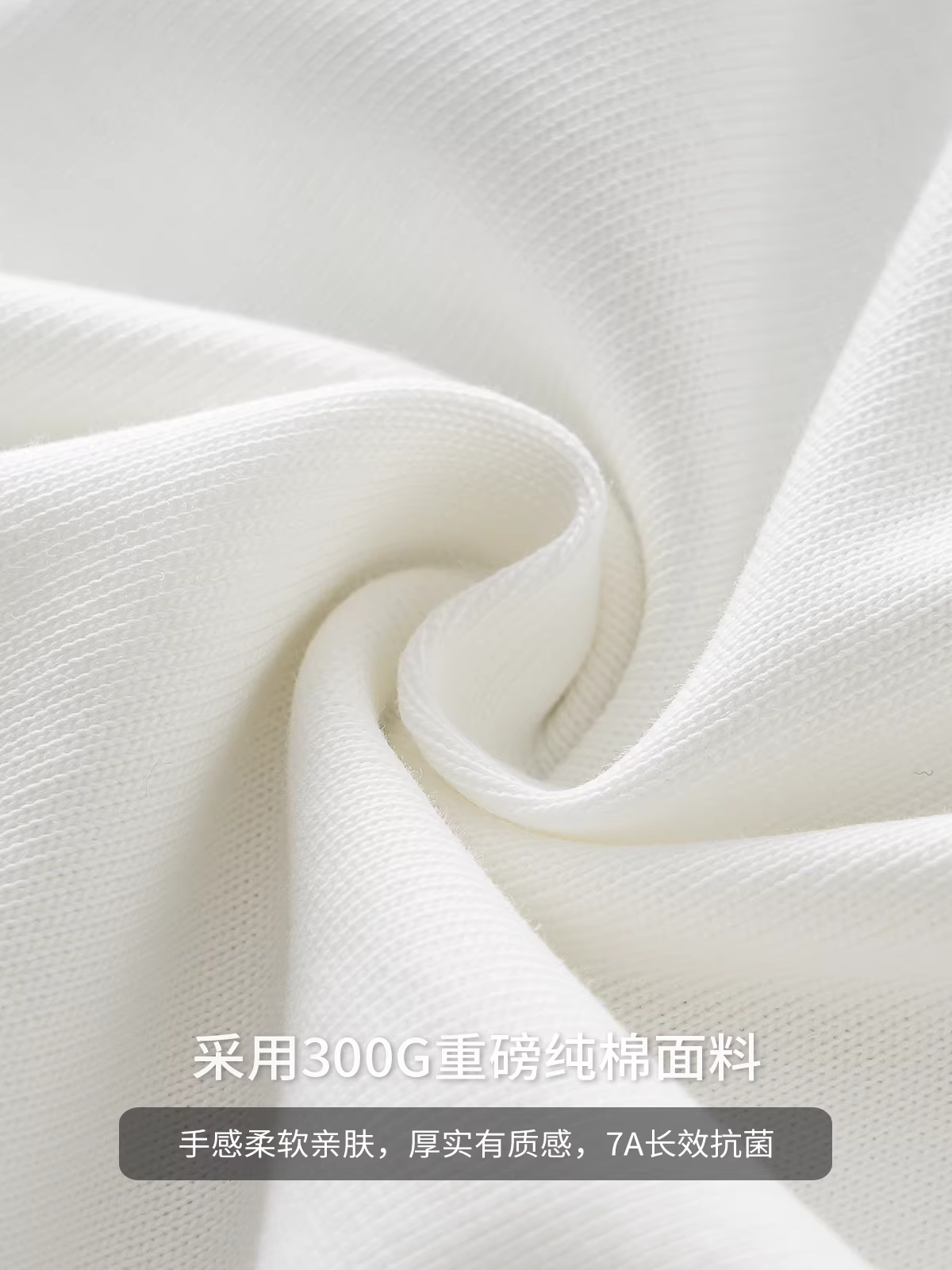 Áo thun nam tay dài chất cotton 100% dày dặn 300G kháng khuẩn [7A] in chữ mùa thu 2024, cổ tròn, dáng rộng