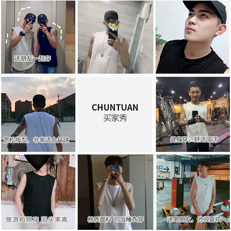 Áo thun nam không tay, chất liệu cotton nguyên chất, cổ tròn, mặc trong mùa hè, áo vest thể thao màu trắng tinh khiết, dáng rộng.