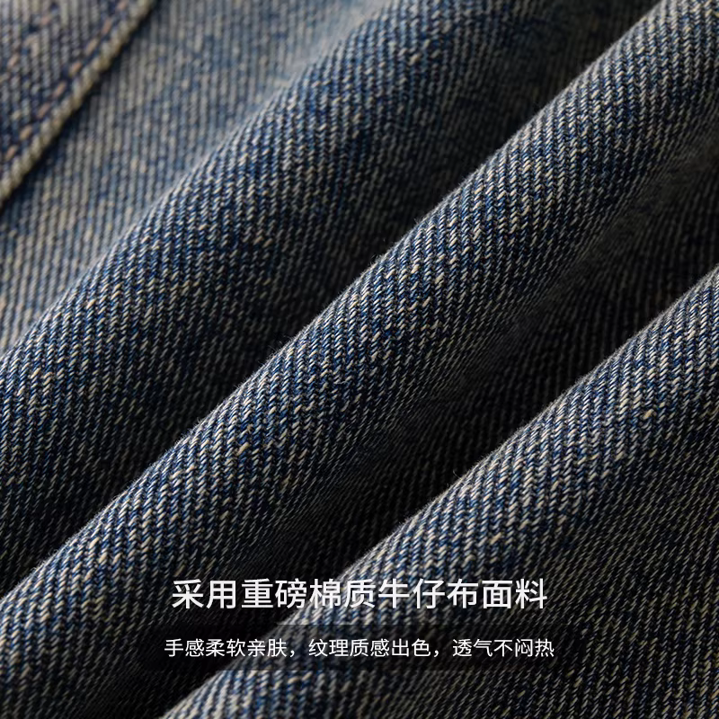 Quần jean denim dày kiểu Mỹ của OMZM dành cho nam, quần ống rộng dáng thẳng mùa hè, phong cách đường phố cổ điển được giặt kiểu cổ điển.
