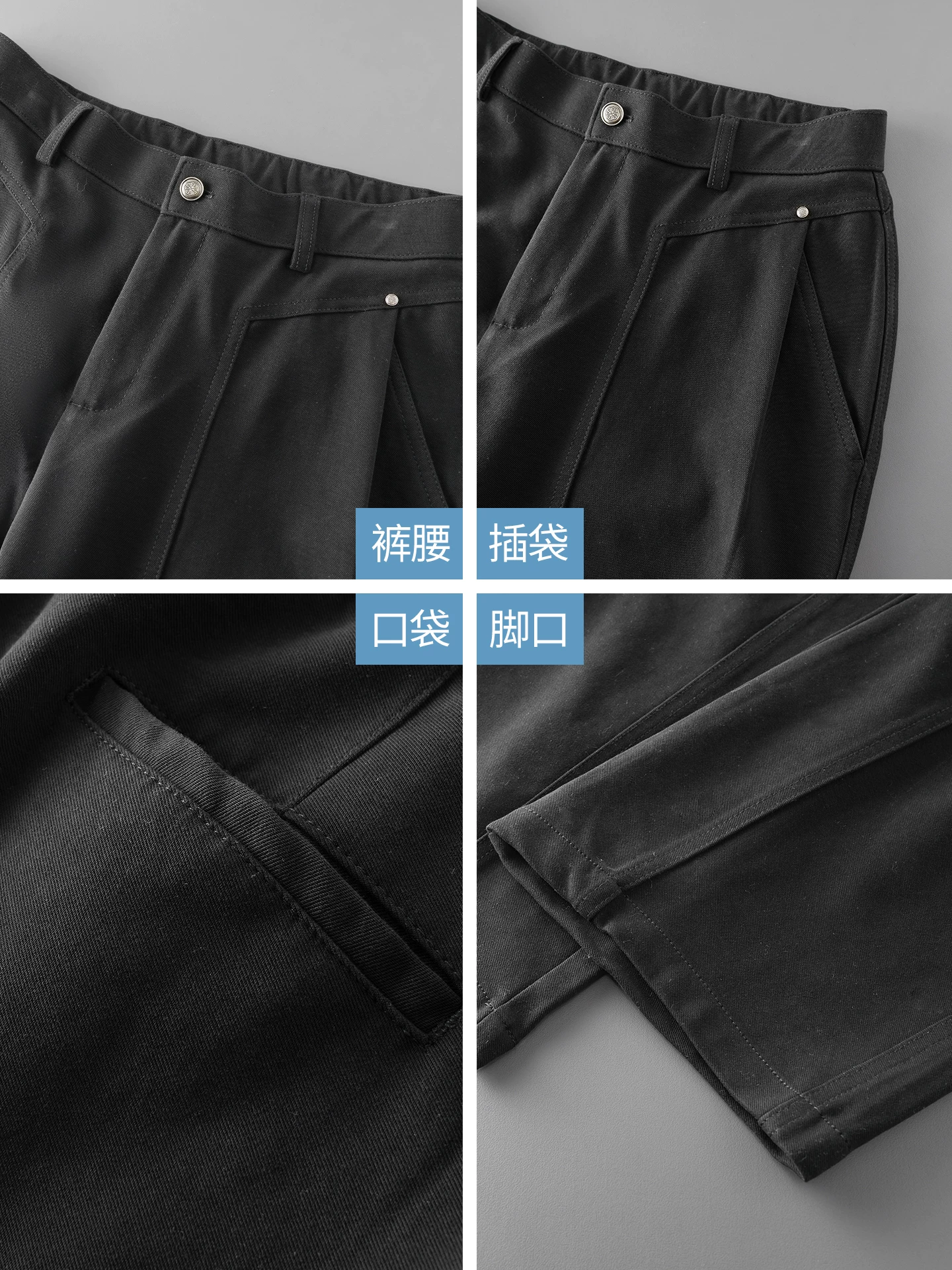 Quần âu ống đứng OMZM dành cho nam, mùa thu đông, cao cấp, quần vest đen sành điệu, quần ống rộng dáng rộng kiểu Mỹ