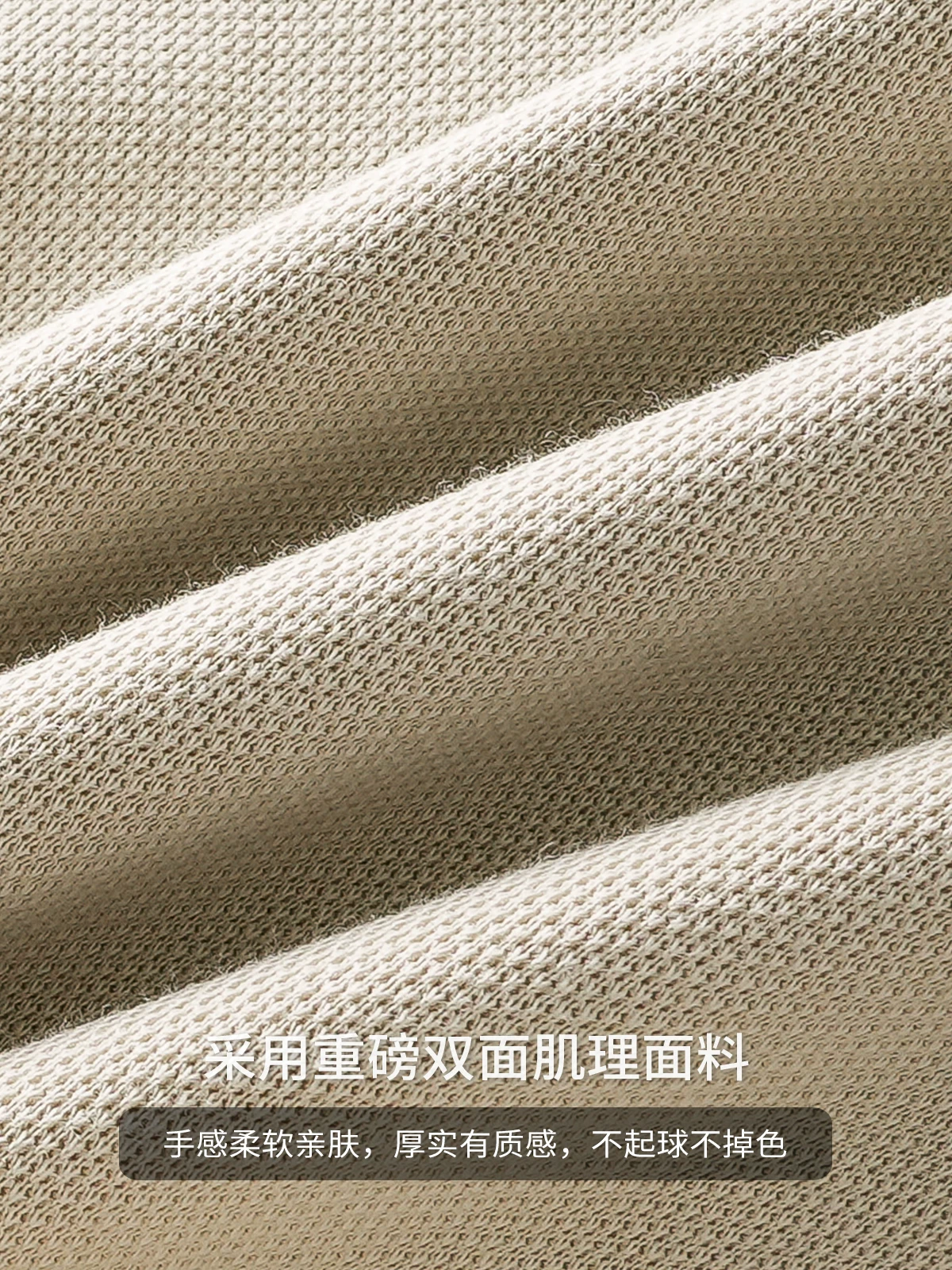 Quần thể thao ống thẳng có họa tiết nặng kiểu Mỹ của OMZM dành cho nam, quần thường ngày phối màu hợp thời trang mùa thu đông, quần dài thể thao đa năng