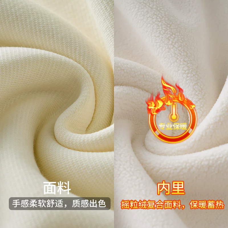 Áo nỉ nửa khóa kéo hạng nặng 400G dành cho nam, áo khoác cổ đứng rộng rãi mùa thu đông, áo lót dày dặn ấm áp thêu họa tiết.