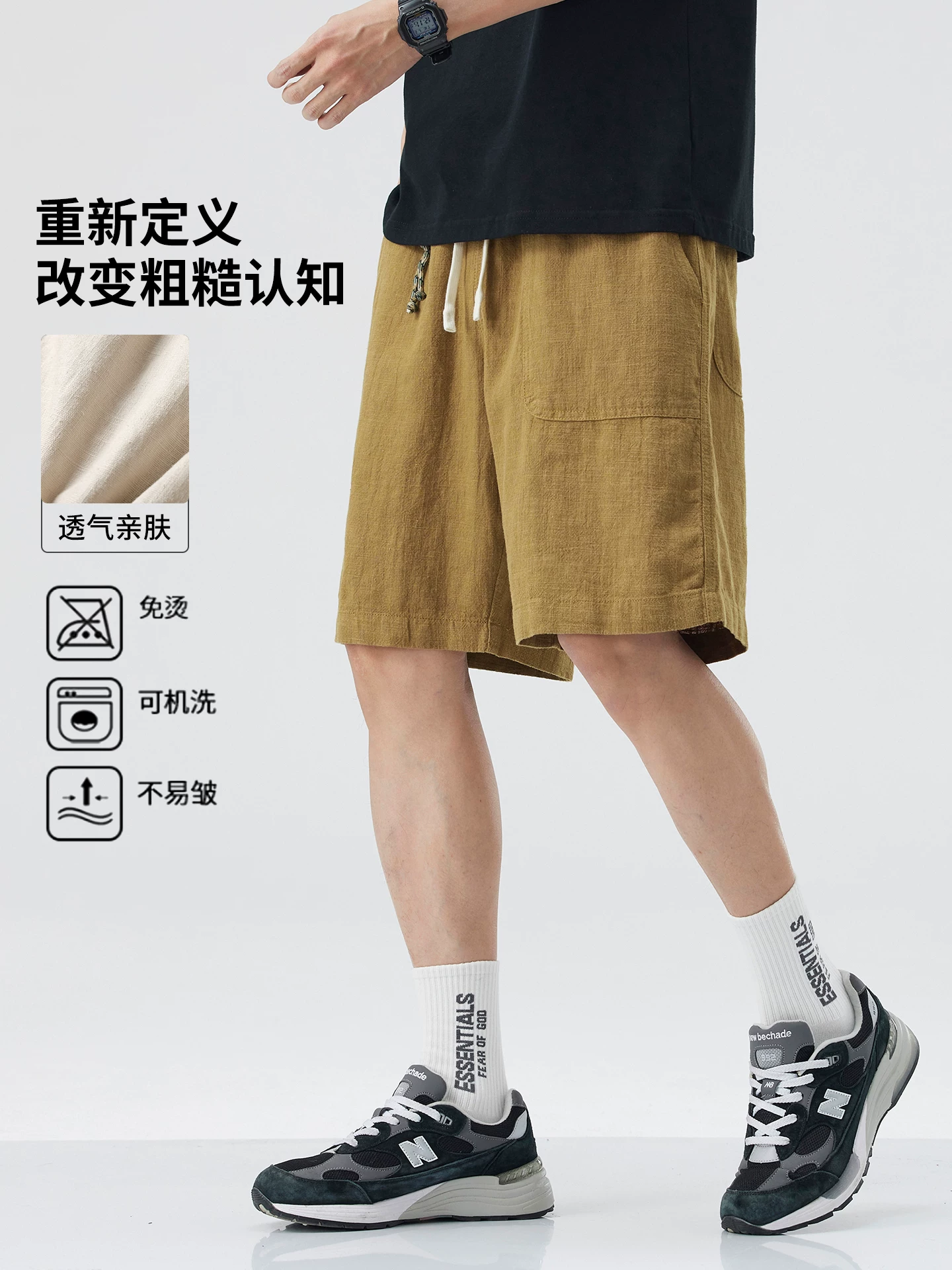 Quần short vải lanh thoáng khí OMZM dành cho nam, quần dài vừa phải, kiểu dáng giản dị mùa hè, phong cách cổ điển, dáng rộng, quần vải gai năm điểm dành cho người đi làm.