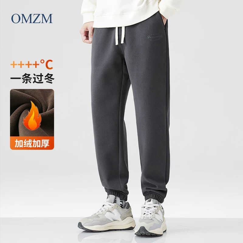 Quần jogger nỉ dày dặn OMZM460G dành cho nam, mẫu mới mùa đông 2024, chất liệu nỉ dày giữ ấm, kiểu dáng thường ngày