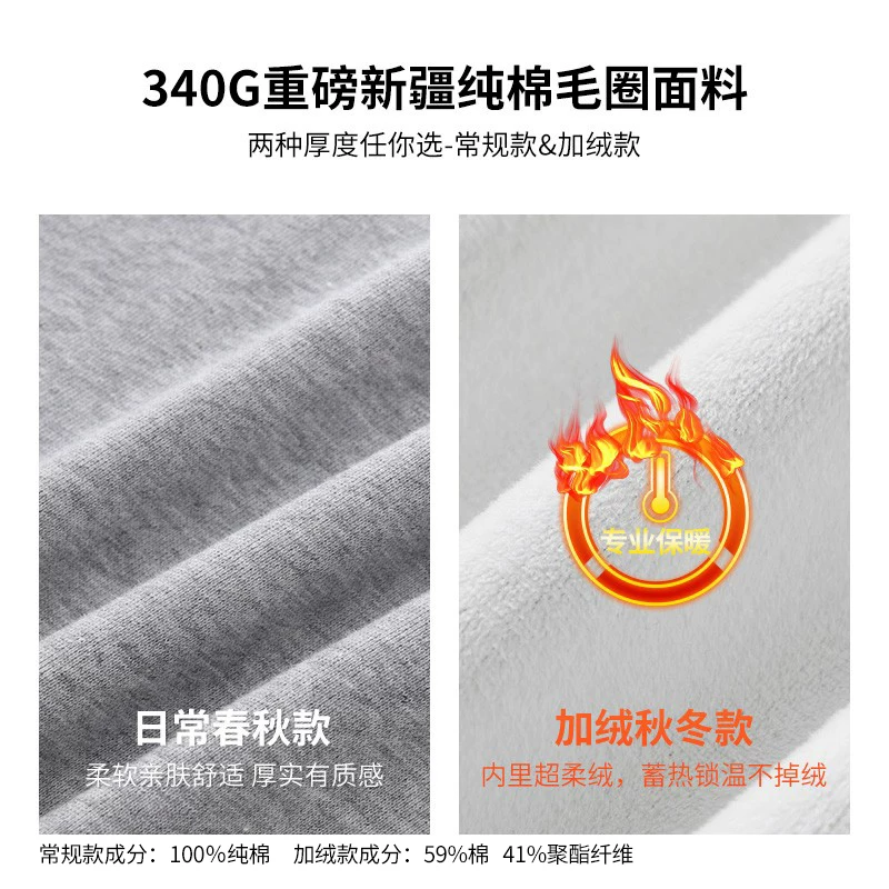 Áo thun nỉ dày dặn kiểu Mỹ OMZM 340G dành cho nam và nữ, dáng rộng, cổ tròn hình tam giác ngược, thích hợp cho mùa thu, áo lót mặc trong.