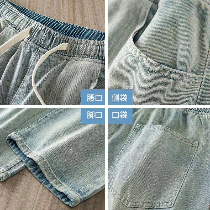 Quần jean màu sáng kiểu cổ điển của OMZM dành cho nam giới, quần ống suông dáng rộng hợp thời trang mùa hè, quần dài đường phố cao cấp
