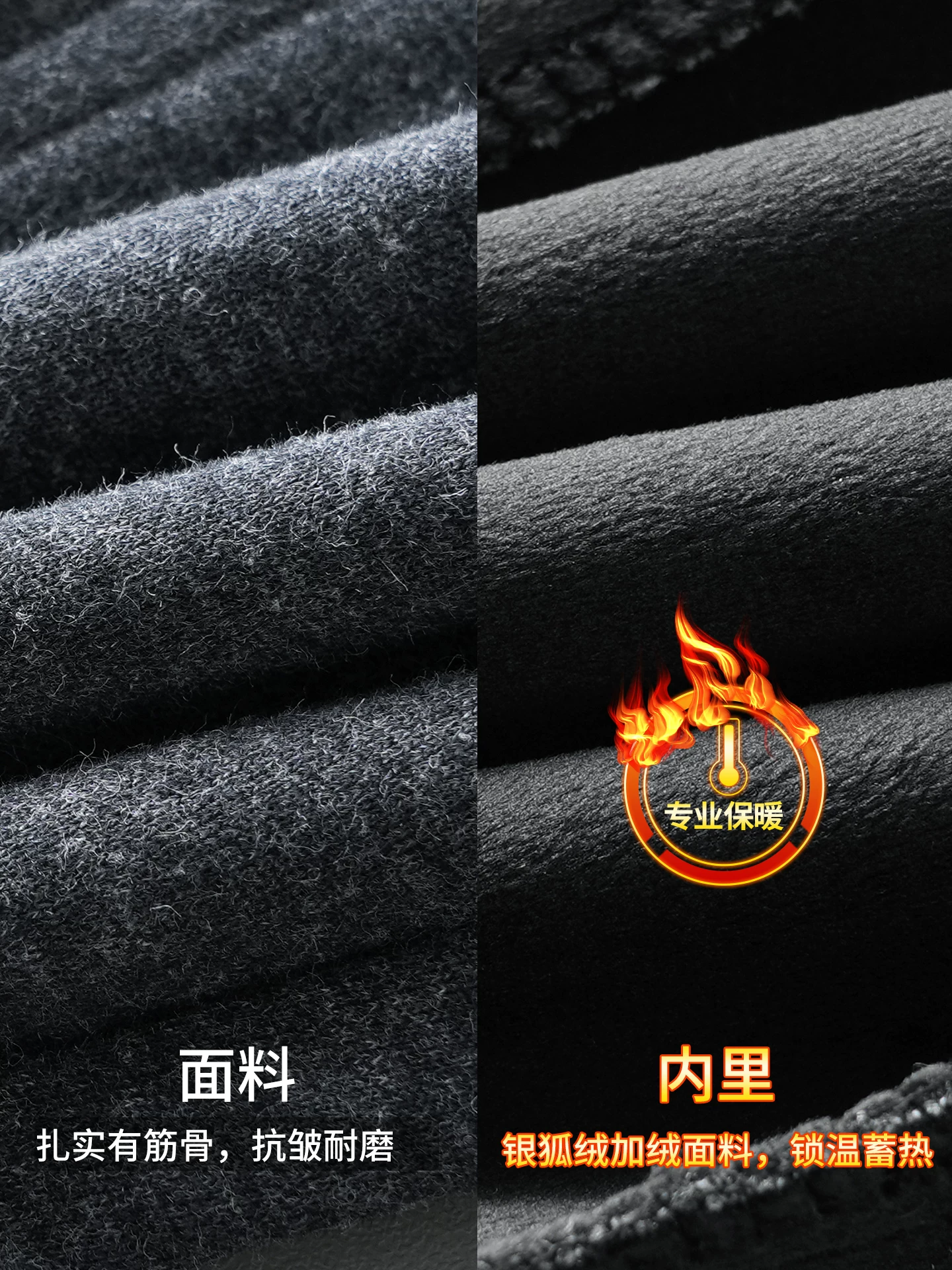 Quần thường ngày lót lông cừu hạng nặng OMZM dành cho nam, quần dáng rộng ống thẳng dáng rộng mùa đông, quần thể thao dày dặn ấm áp