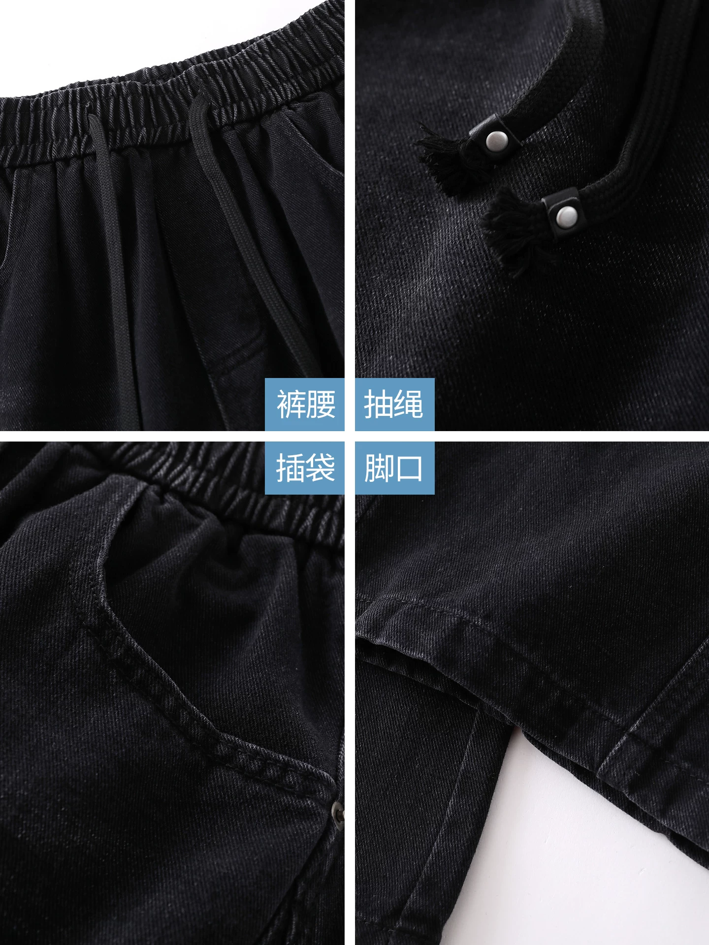 Quần jean nặng bền kiểu OMZM dành cho nam, quần công nhân vintage phong cách Mỹ mùa thu, quần dài dáng rộng phối vải, kiểu dáng lửng