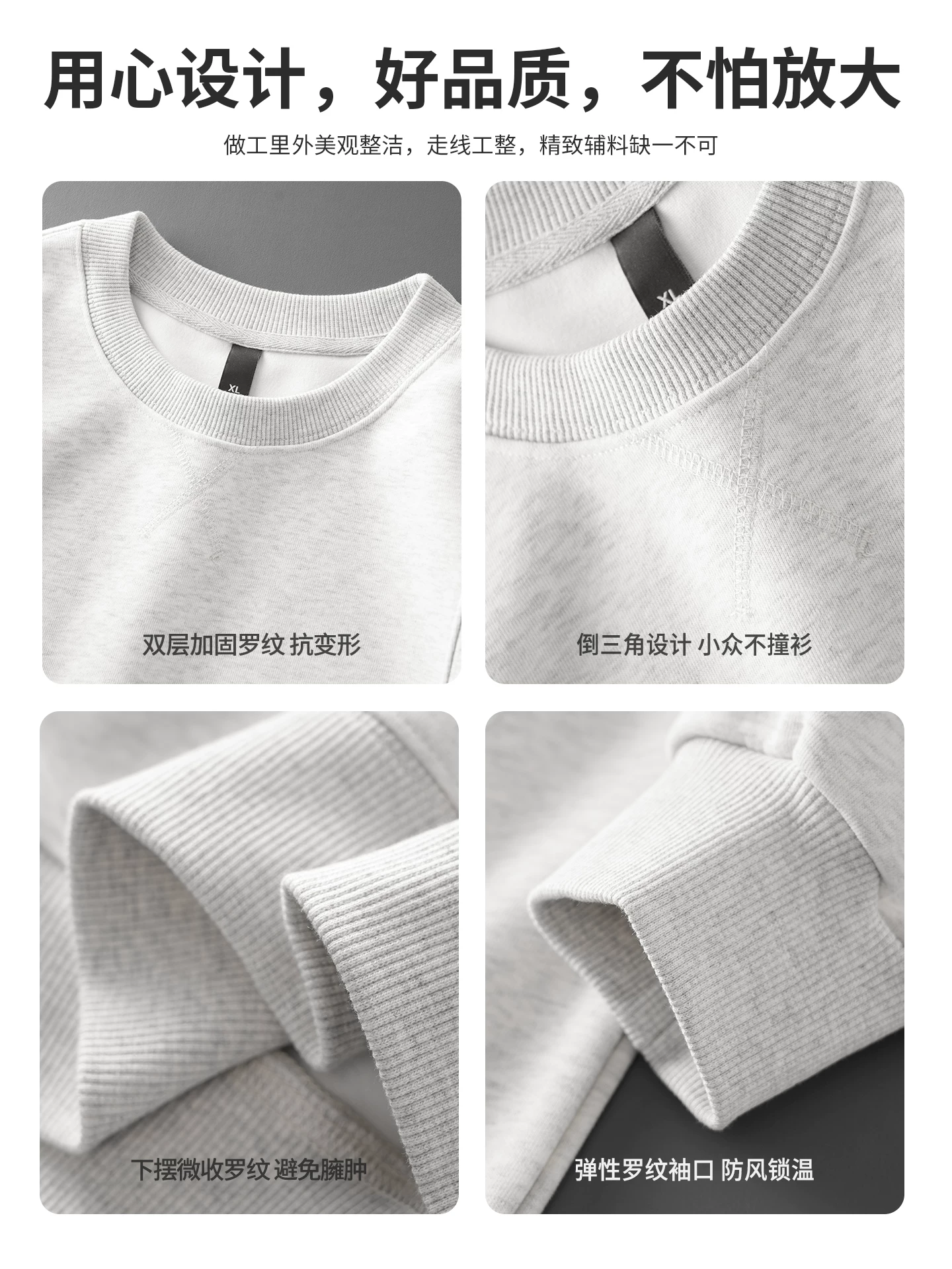 Áo thun cổ tròn hạng nặng OMZM380G dành cho nam, áo thun chắp vá phong cách Mỹ mùa thu, áo khoác không mũ dành cho giới trẻ