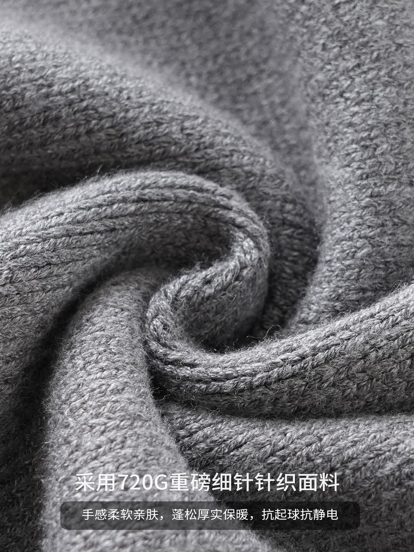 Áo len cổ tròn hạng nặng OMZM720G dành cho nam, lớp lót giữ ấm dày dặn mùa đông, áo len dệt kim cao cấp.