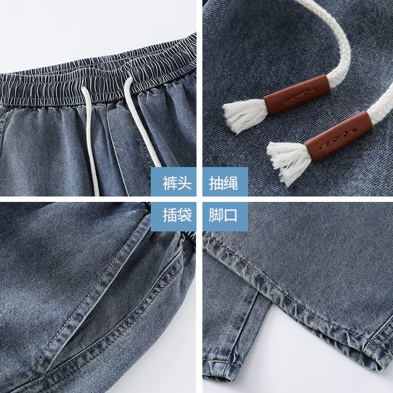 Quần jean thẳng kiểu Mỹ Celar Tencel dành cho nam, quần ống rộng dáng loe mùa xuân mới 2025, quần kiểu retro thường ngày