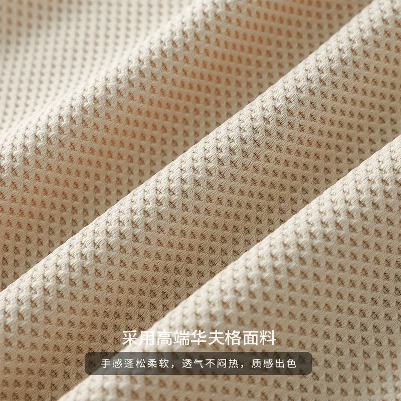 Quần short waffle hạng nặng dành cho nam, kiểu dáng mỏng mùa hè 2023, sản phẩm hot của người nổi tiếng trên mạng, dáng rộng, quần short thể thao nhanh khô.