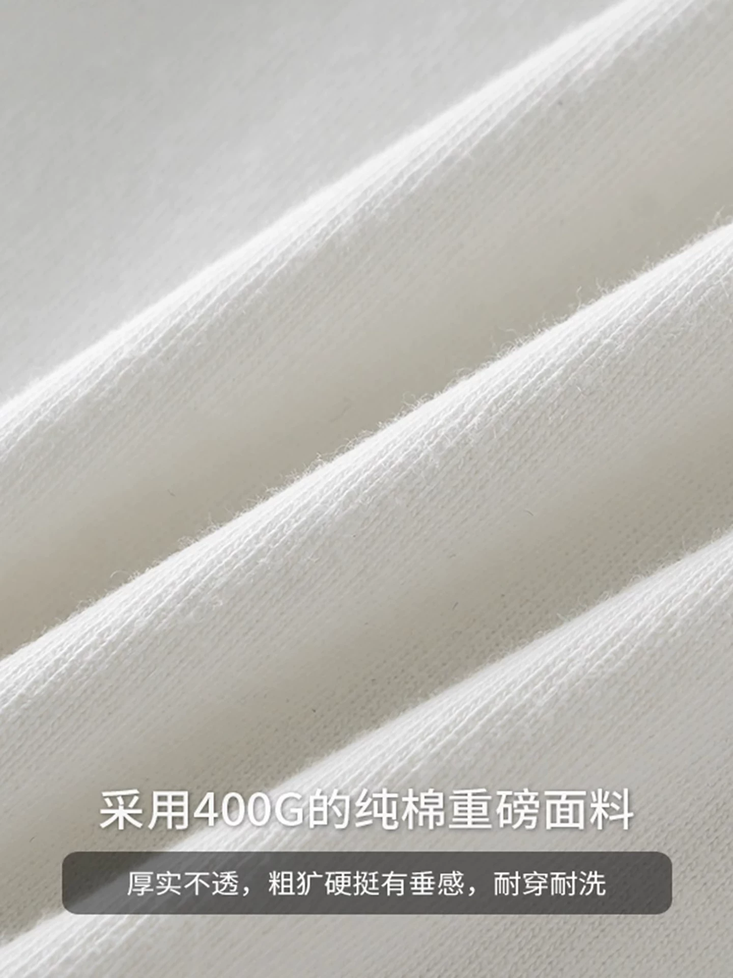 Áo thun dài tay chất liệu cotton nguyên chất hạng nặng 400G dành cho nam, áo len cổ tròn dáng rộng phong cách Mỹ mùa thu, áo lót màu trắng.