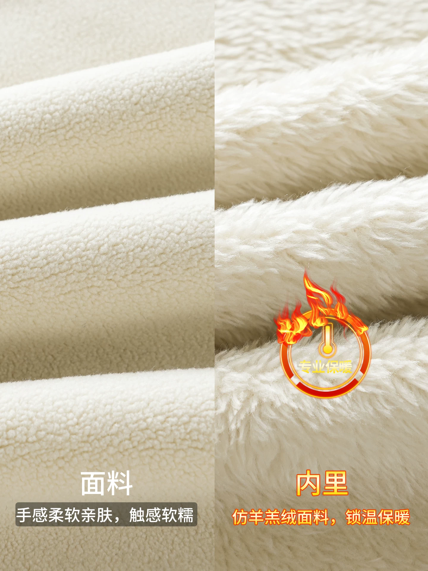 Áo khoác phao nhẹ OMZM90 màu trắng, chất liệu lông vũ, dành cho nam, mùa đông, phối lông cừu, dáng rộng, ấm áp, cổ đứng