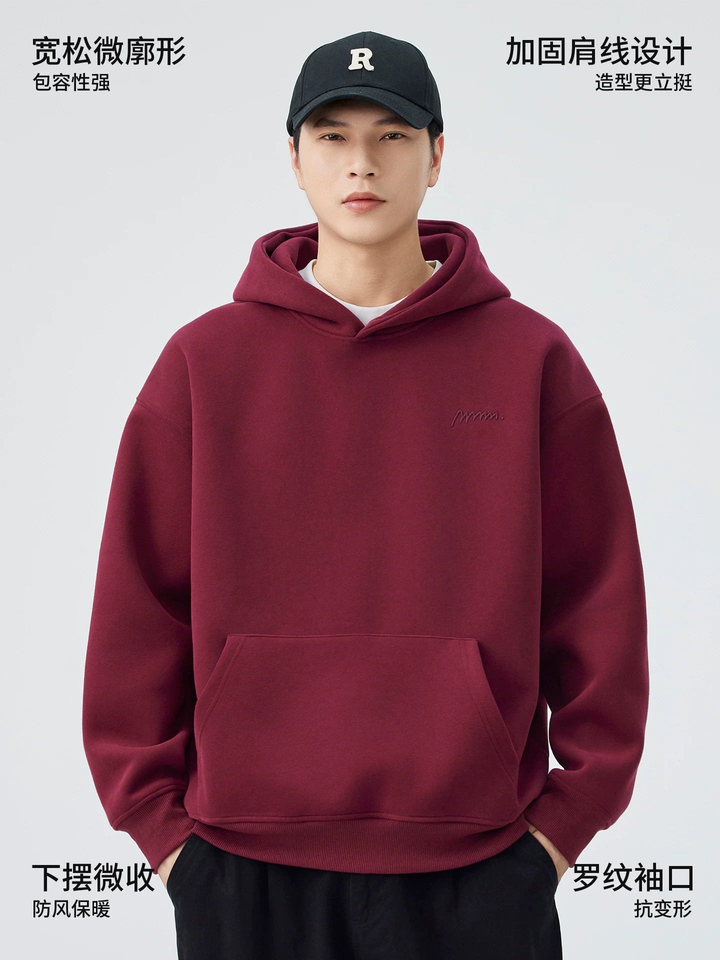 Áo hoodie nỉ dày 420G dành cho nam, mùa thu đông, kiểu Mỹ, thêu chữ, áo trơn màu xám rộng rãi