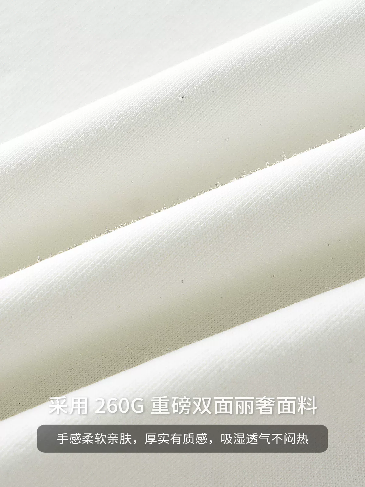 Áo thun nam tay ngắn cổ tròn OMZM260g, chất liệu dày dặn, dáng rộng mùa hè, size lớn, màu trơn, áo nửa tay màu trắng.