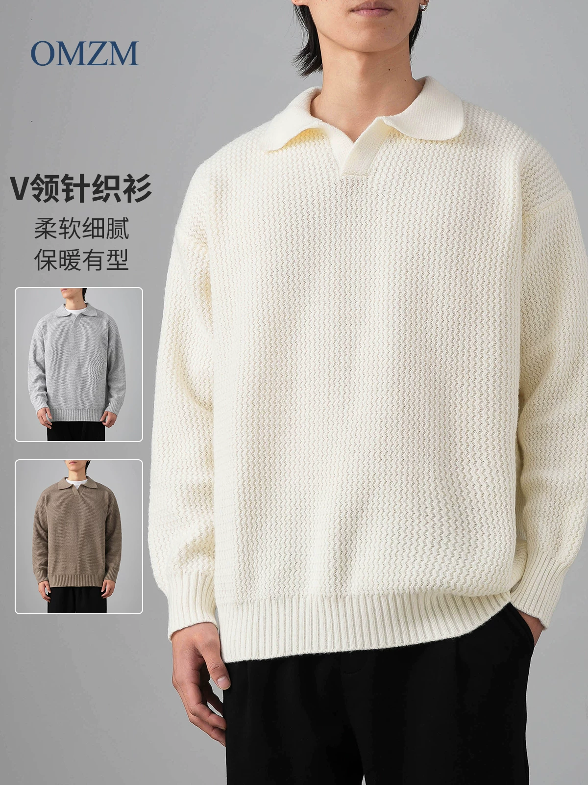 Áo len cổ V kiểu Mỹ dành cho nam, mẫu mới mùa đông 2025, chất liệu dày dặn giữ ấm, áo len cổ cao, màu trơn, áo lót.