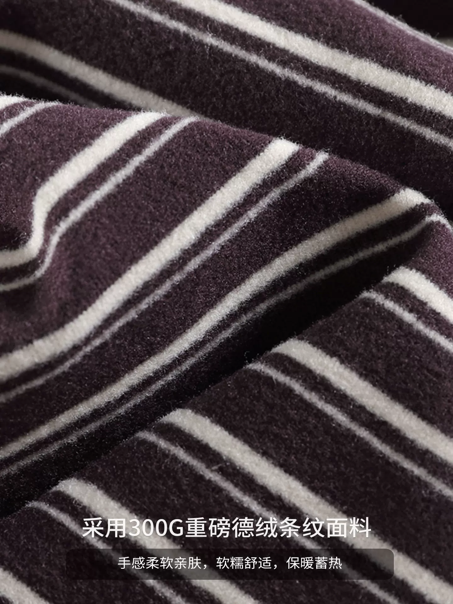 OMZM300G hạng nặng Đức nhung lớp nền áo thun nam mùa thu cổ cao nửa cổ áo thun dài tay sọc cổ điển Mỹ