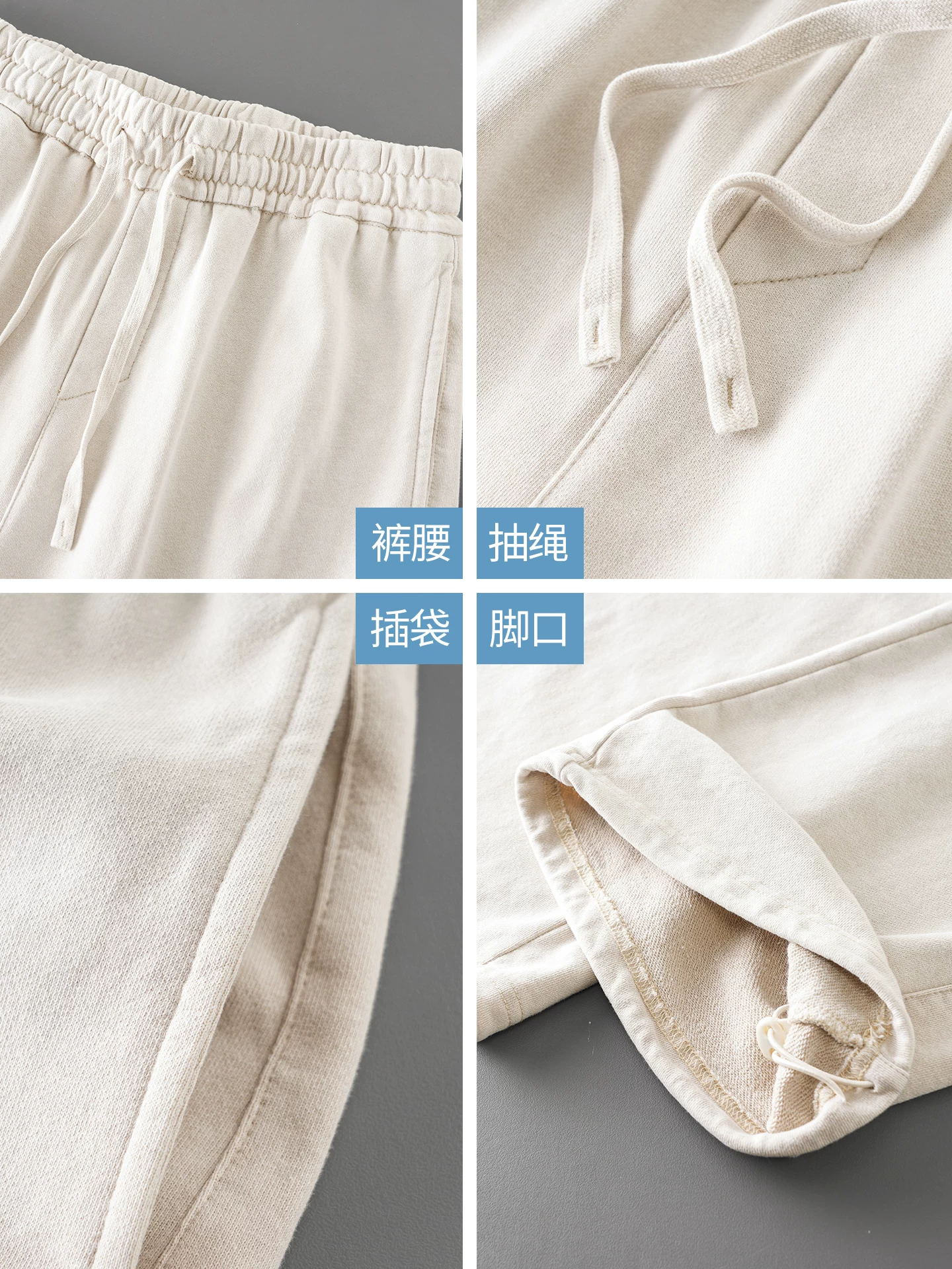 Quần thể thao cotton nguyên chất hạng nặng kiểu Mỹ của OMZM dành cho nam, quần thể thao ống thẳng dáng dài mùa thu, quần ống rộng kiểu retro phong cách đường phố cao cấp