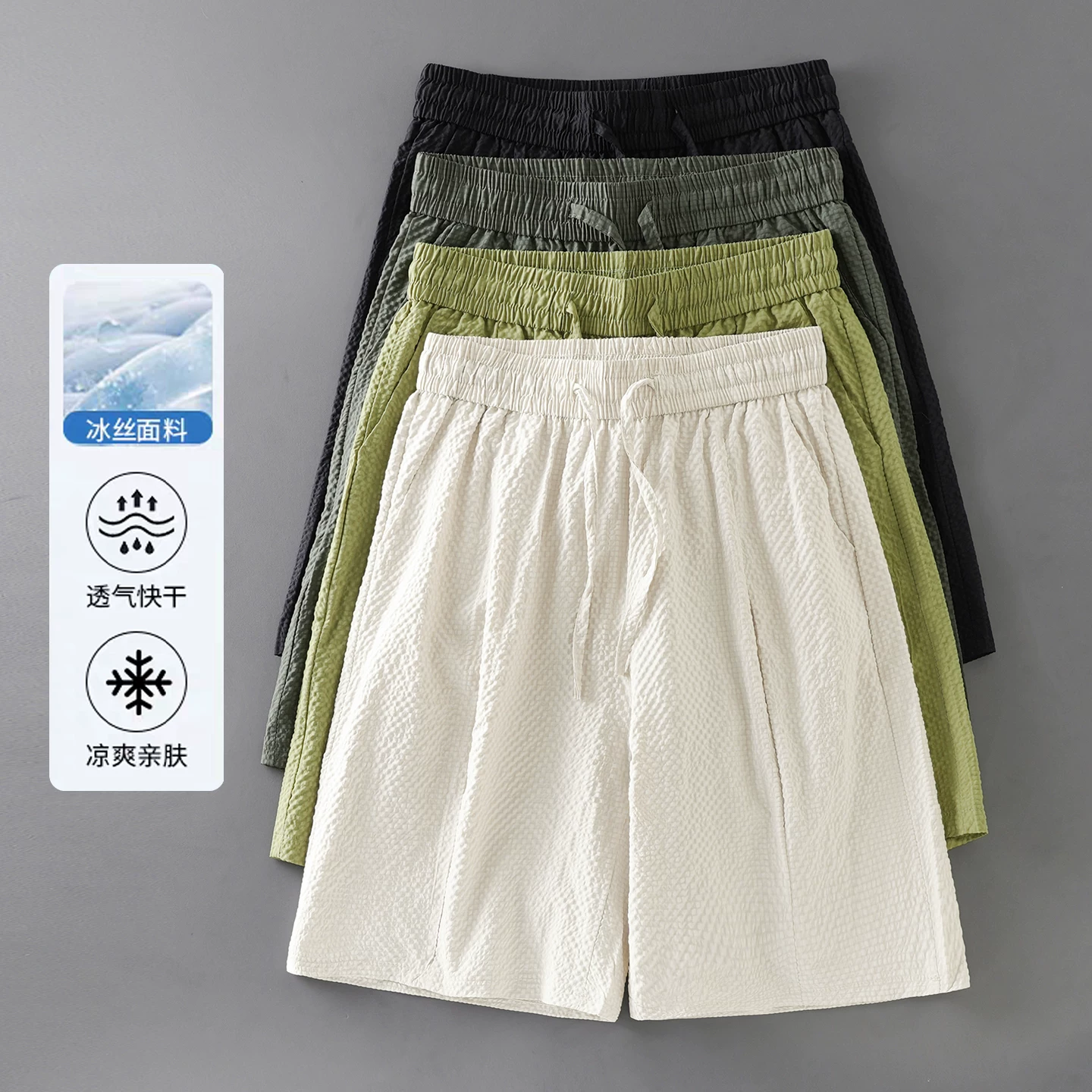 Quần short vải gạc nhẹ OMZM dành cho nam, quần short thể thao dài vừa phải, thoáng khí, thoáng mát, nhanh khô, chất liệu lụa băng mùa hè.