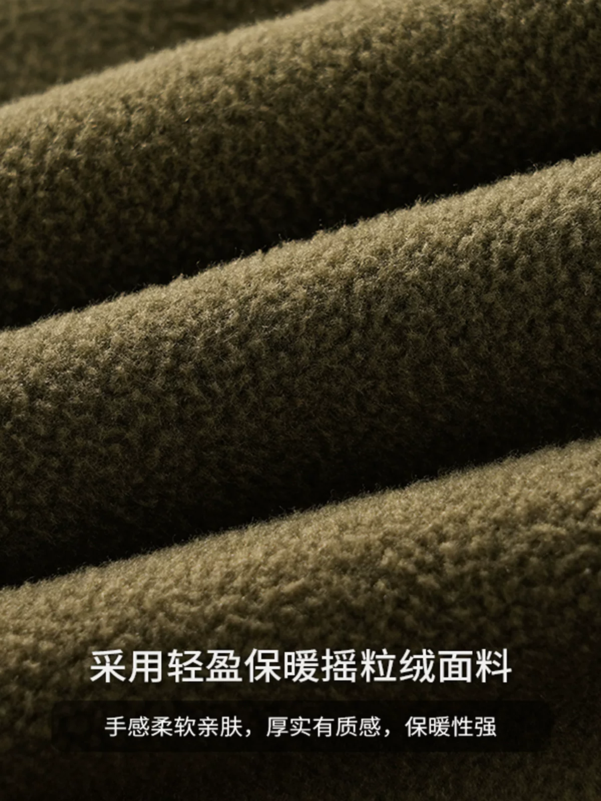 Bộ áo nỉ và quần thể thao OMZM ấm áp dành cho nam, áo khoác cardigan có khóa kéo cổ đứng mùa thu đông, quần thể thao thường ngày