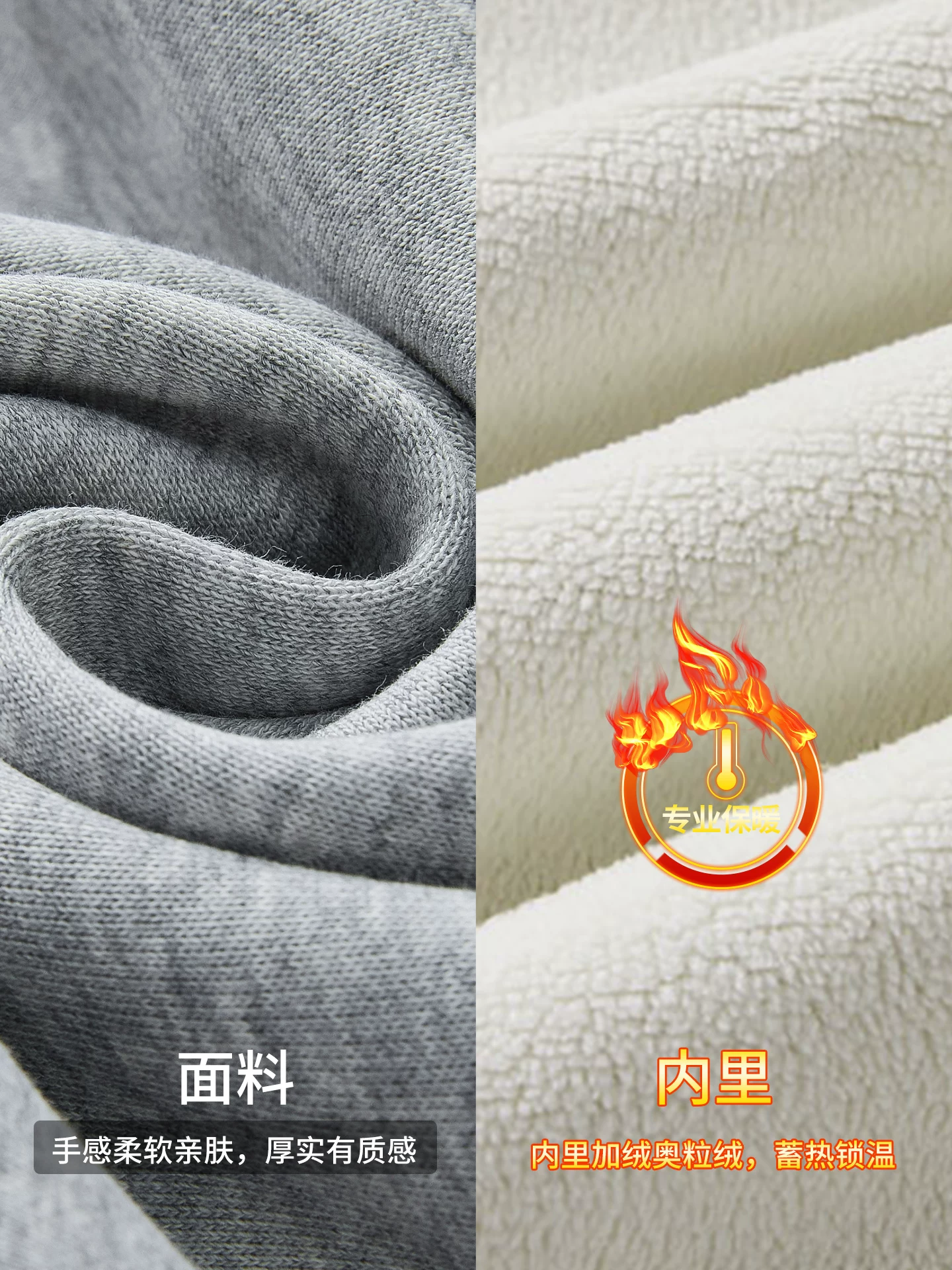 Áo len nam OMZM lót lông giả hai lớp kiểu dáng mới mùa đông 2025, đa năng, rộng rãi, thoải mái, tay dài, áo lót