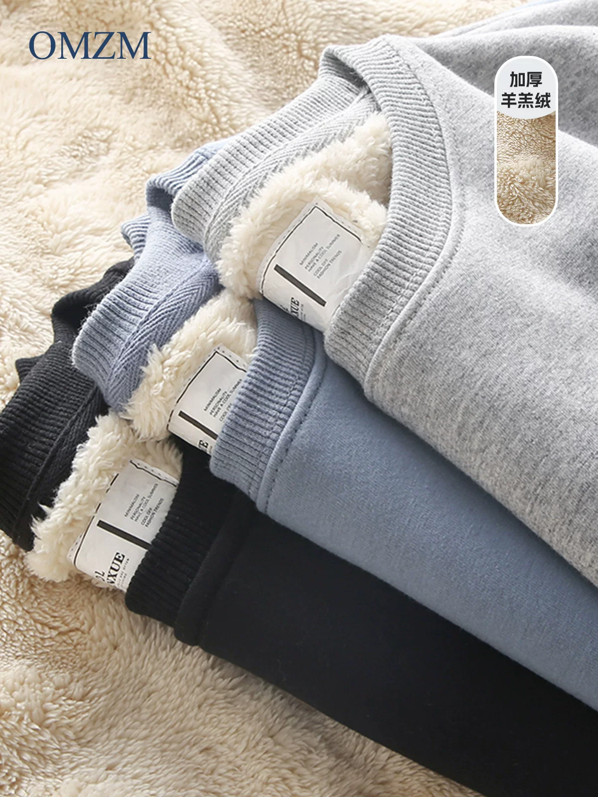 Áo len lót lông cừu dày OMZM dành cho nam, lớp lót giữ nhiệt siêu dày mùa đông, áo khoác len cừu cổ tròn.