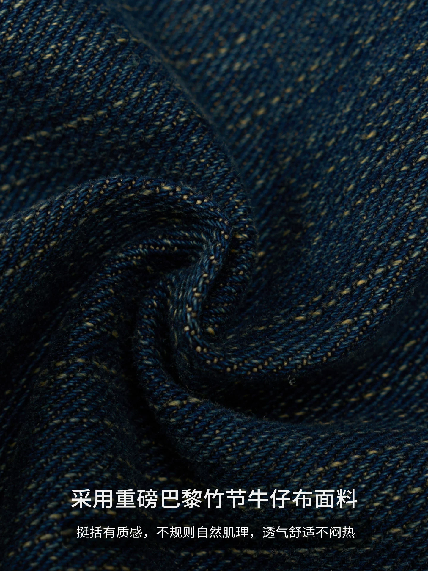 Quần jean kiểu Mỹ OMZM dành cho nam, quần ống đứng dày có họa tiết cổ điển mùa đông, quần ống rộng dài đến sàn