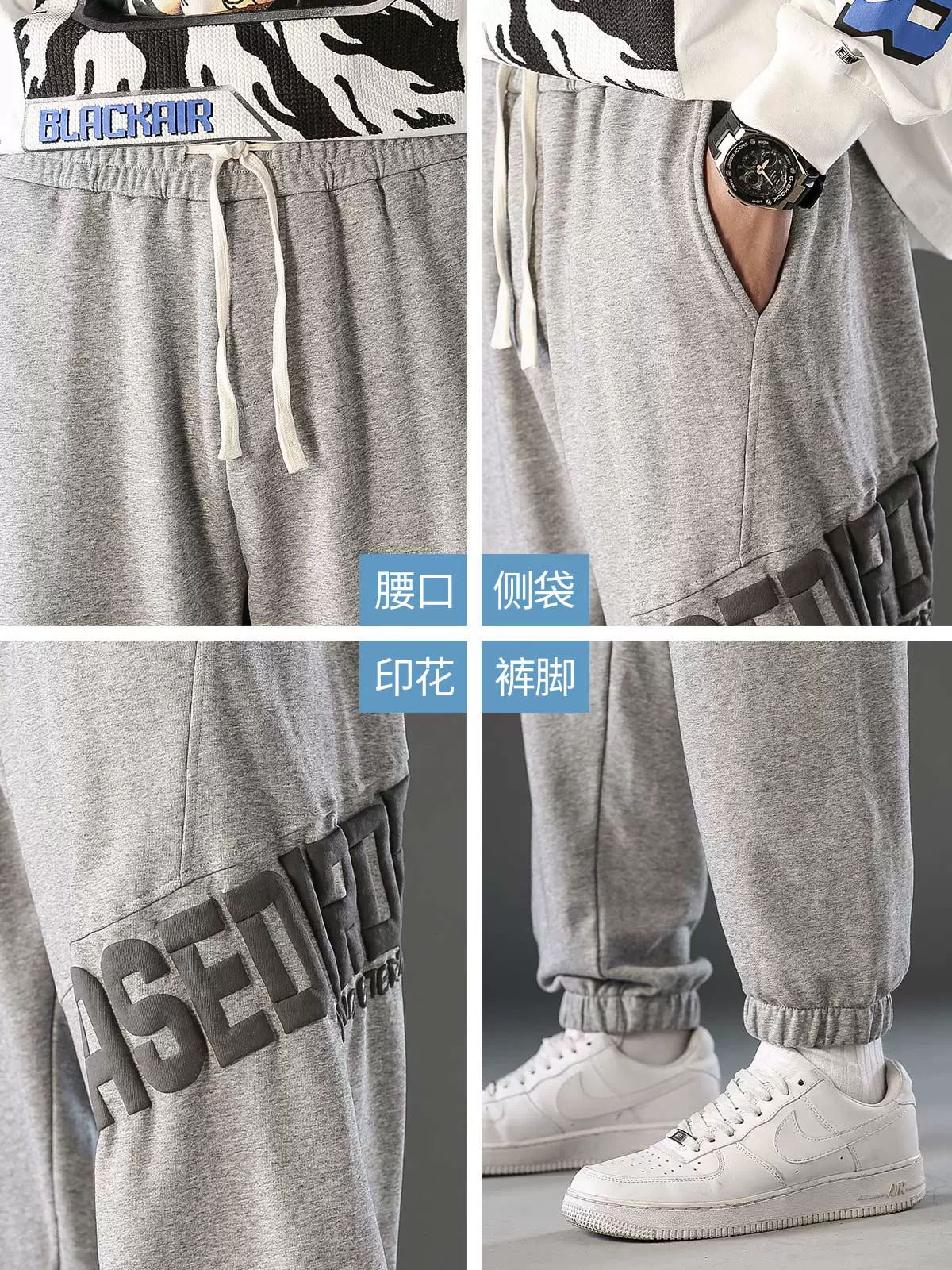 Quần thể thao hạng nặng kiểu Mỹ OMZM dành cho nam, quần jogger in chữ thời trang đường phố mùa thu, quần thể thao dáng rộng, thoải mái