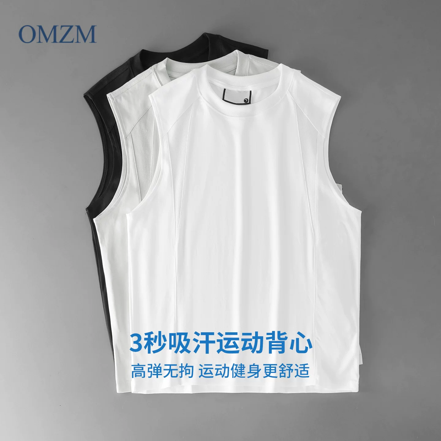 OMZM Áo vest mát mẻ Lyocell dành cho nam mùa hè Phong cách Mỹ Ice Silk Nhanh khô Áo thể thao không tay Áo lót thể thao màu trơn Áo thun không tay