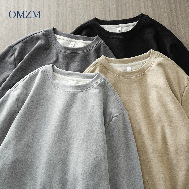 Áo lót lụa OMZM De Rong dành cho nam, mùa đông 2024, đồ lót giữ nhiệt tự sưởi ấm mới, áo lót màu trơn mùa thu.