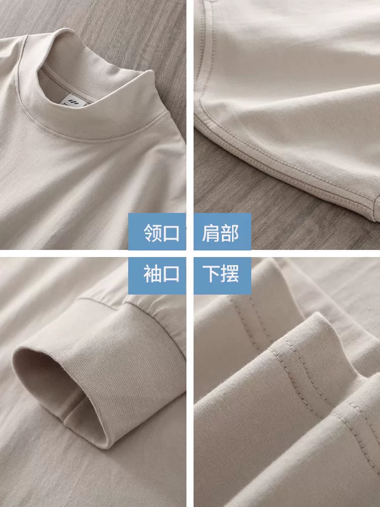 Áo thun cổ cao nửa cổ bằng cotton nguyên chất hạng nặng 270G dành cho nam, áo len dài tay cổ trung mùa thu đông, áo sơ mi lớp nền màu trơn rộng rãi