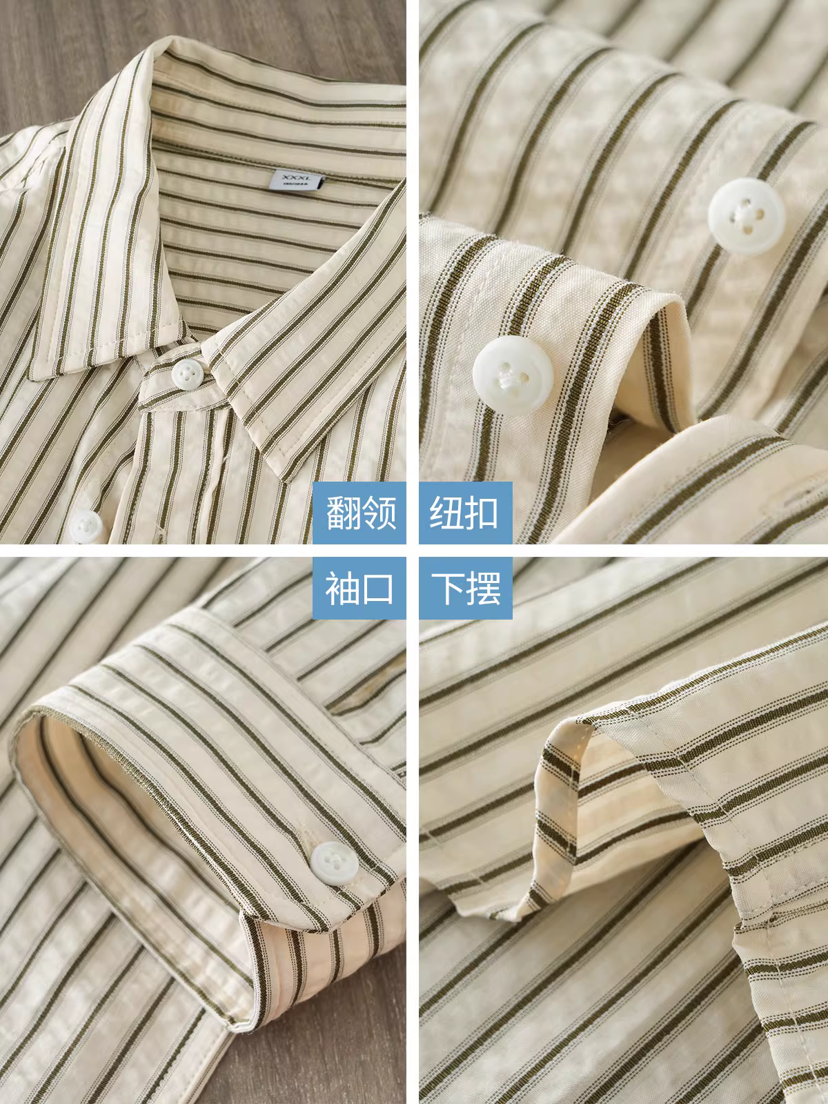 Áo sơ mi OMZM Celar Tencel dành cho nam, dài tay, kiểu dáng mùa thu mỏng, dáng rộng, cổ bẻ, áo sơ mi sọc dọc, áo khoác cao cấp.