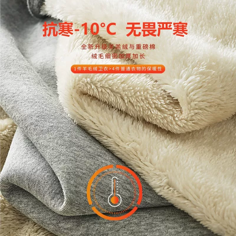 Áo len lông cừu hạng nặng OMZM500G dành cho nam, lót lông cừu mùa thu đông, dày dặn, lớp lót giữ ấm, cổ tròn, áo khoác không mũ.
