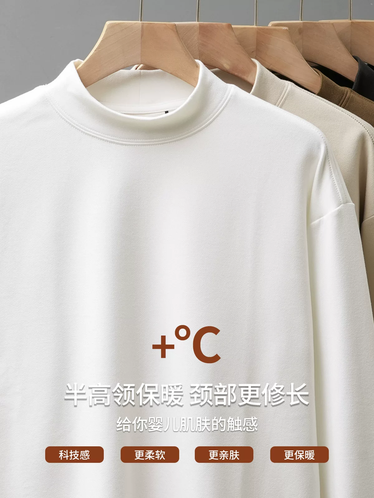 Áo len nhung cationic hạng nặng OMZM300G dành cho nam, lớp lót dày lót lông cừu mùa thu đông, cổ đứng màu trơn dài tay.