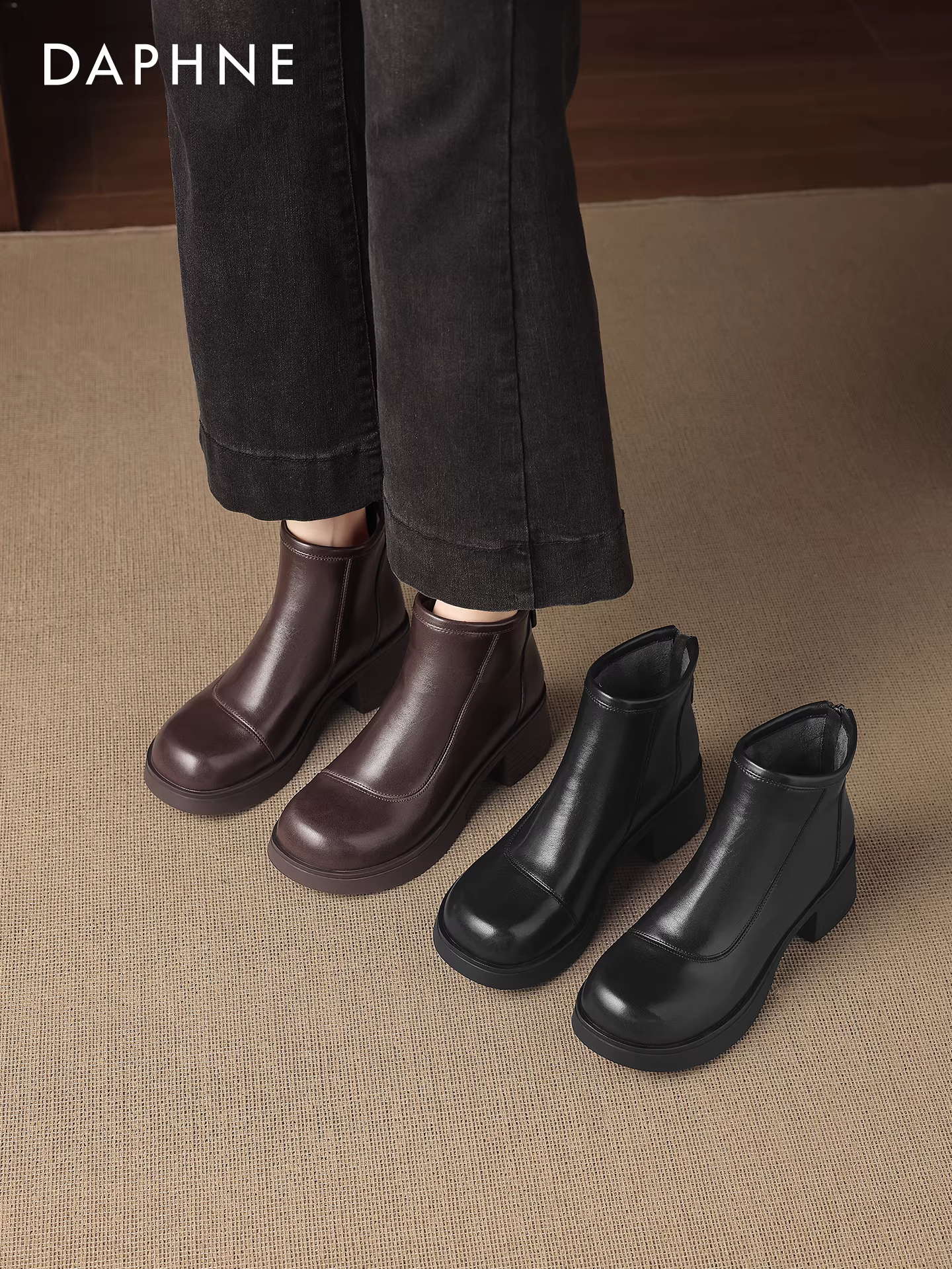 Giày bốt cao gót ngắn màu nâu Daphne dành cho nữ, mẫu mới năm 2025, kiểu Chelsea mùa đông phổ biến, gót dày, kiểu Martin.