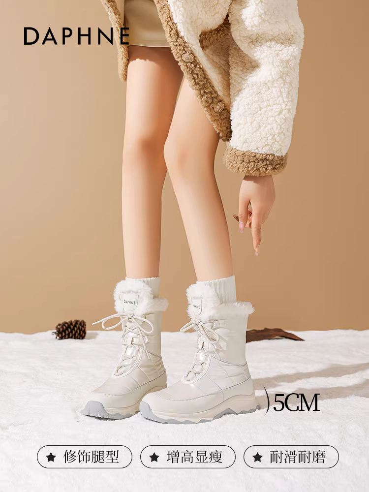 Giày bốt tuyết Daphne dành cho nữ mùa đông 2025 kiểu mới, lót lông cừu ấm áp, giày bốt lông mềm mại, giày cotton chống trơn trượt, chống thấm nước, thích hợp cho hoạt động ngoài trời ở vùng Đông Bắc