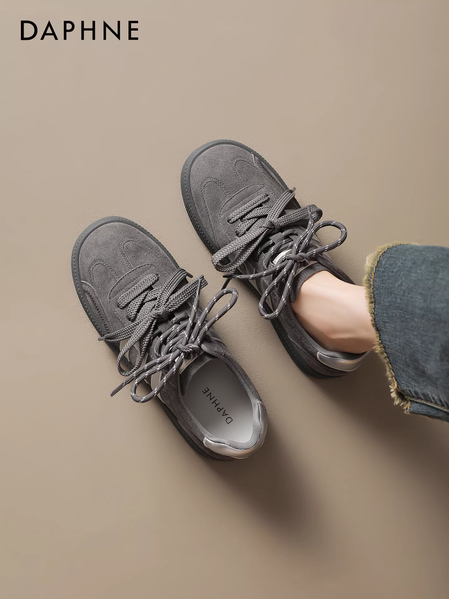 Giày tập thể thao đế dày kiểu Đức Daphne dành cho nữ, mẫu mới thu đông 2025, giày thể thao tăng chiều cao, đa năng, thời trang.