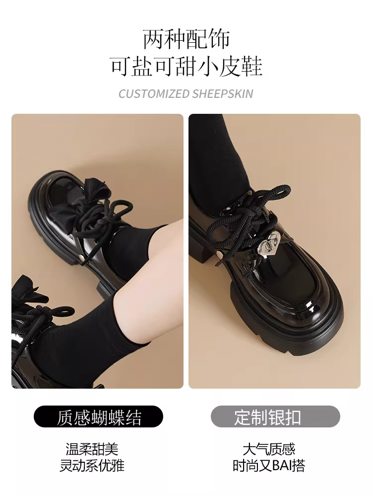 Giày lười đế dày Daphne dành cho nữ 2025, giày nữ mùa thu mới, giày đơn giản đa năng, phong cách Anh, giày da đen dành cho nữ