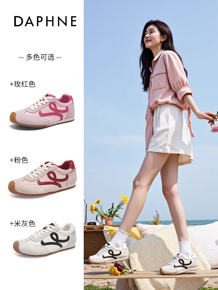 Giày tập Daphne dành cho nữ mùa hè 2025 mẫu mới giày vịt mandarin kiểu dáng nghiêng đầu thể thao giày thường thoáng khí thoải mái không làm mỏi chân