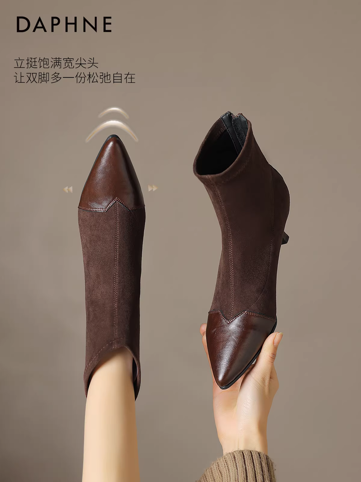 Giày bốt cao gót Daphne dành cho nữ, giày bốt mũi nhọn lót lông mùa đông, giày bốt Martin da lộn co giãn mới năm 2025